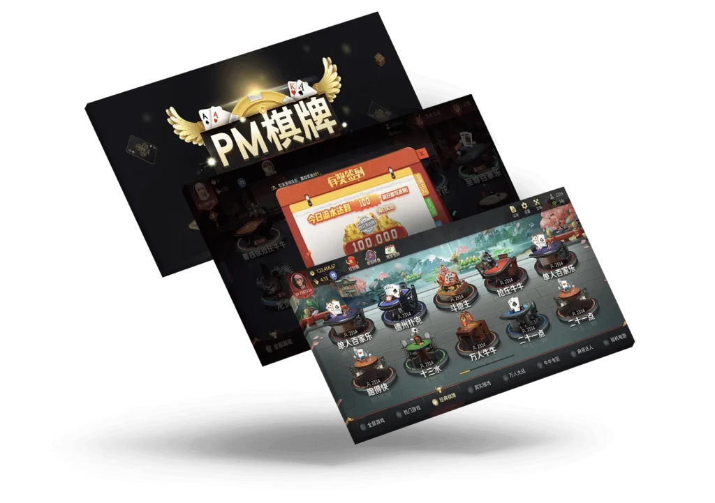 XK-星空體育 16 亞博娛樂城 棋牌遊戲