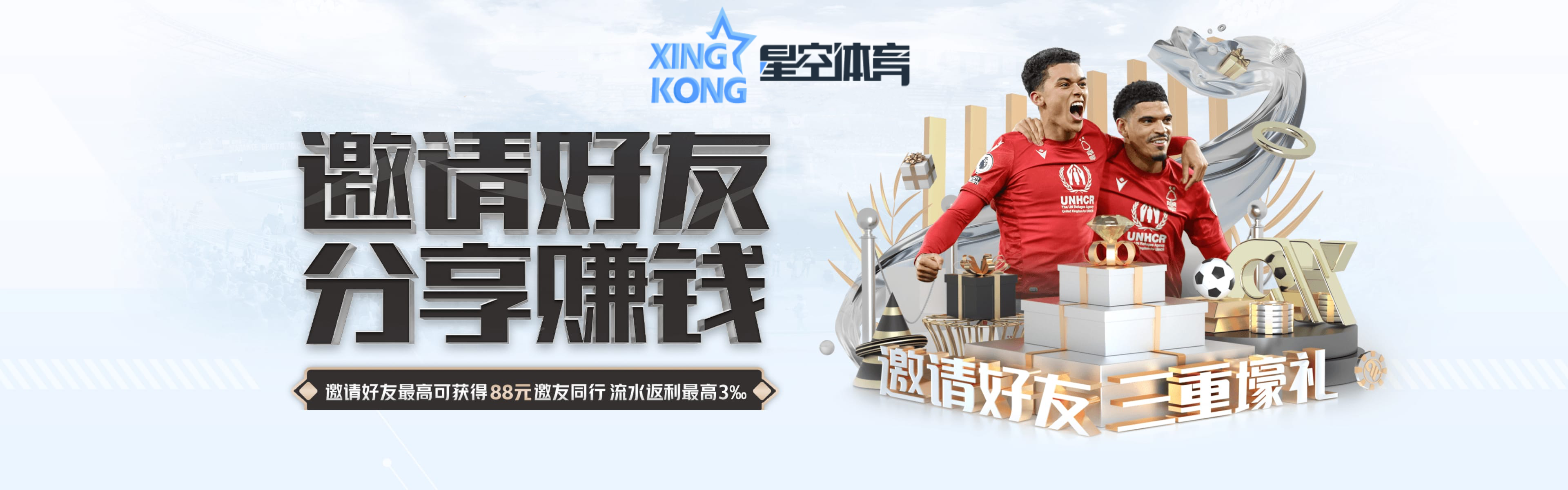 XK-星空體育 4 XK-星空體育-美女主播在線陪聊